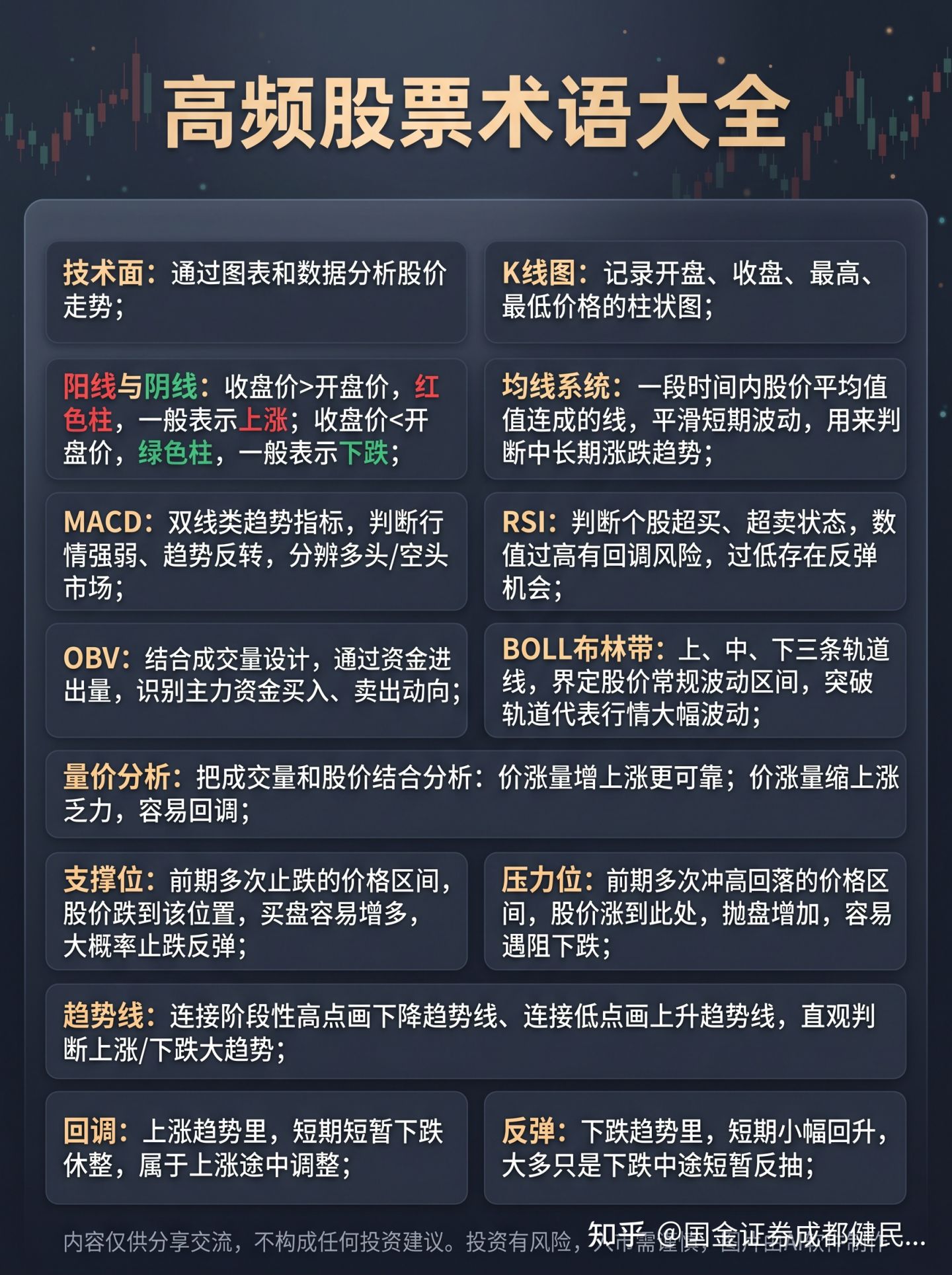 v2-f3ce5a01be574115cafa5789ffc09f6f_1440w.jpg