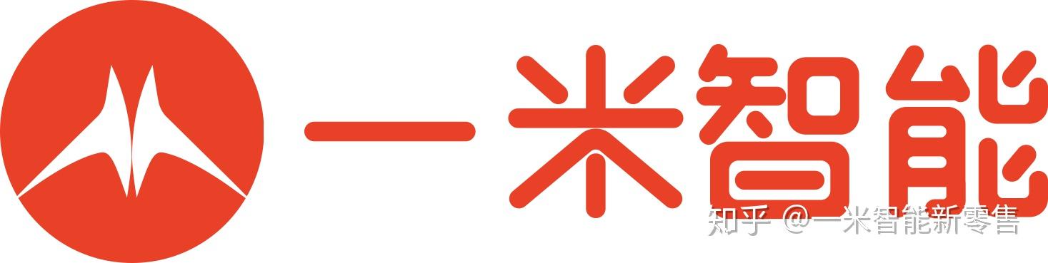 疫情之下一米逆势成长未来可期