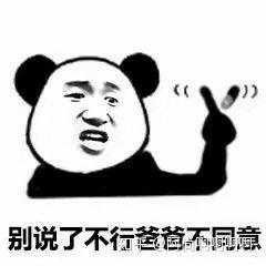 v2-f3d805f5e963b319c1a9ec73fb820d0b_b.jpg