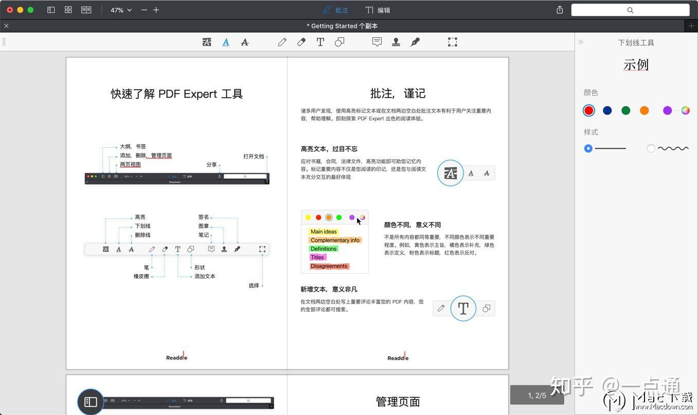 pdf expert for mac 3 macs