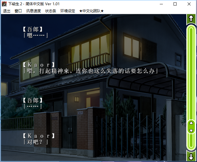 玉金事件不负责任考究