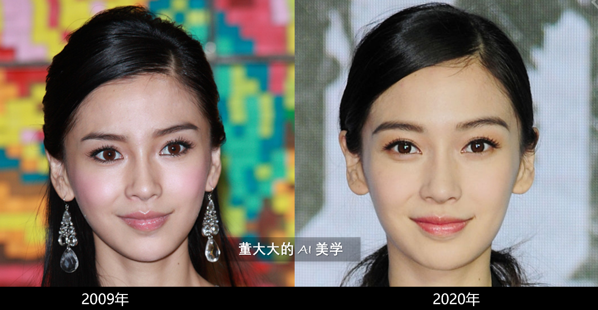 继刘亦菲以后杨幂和angelababy都发腮了28岁很关键