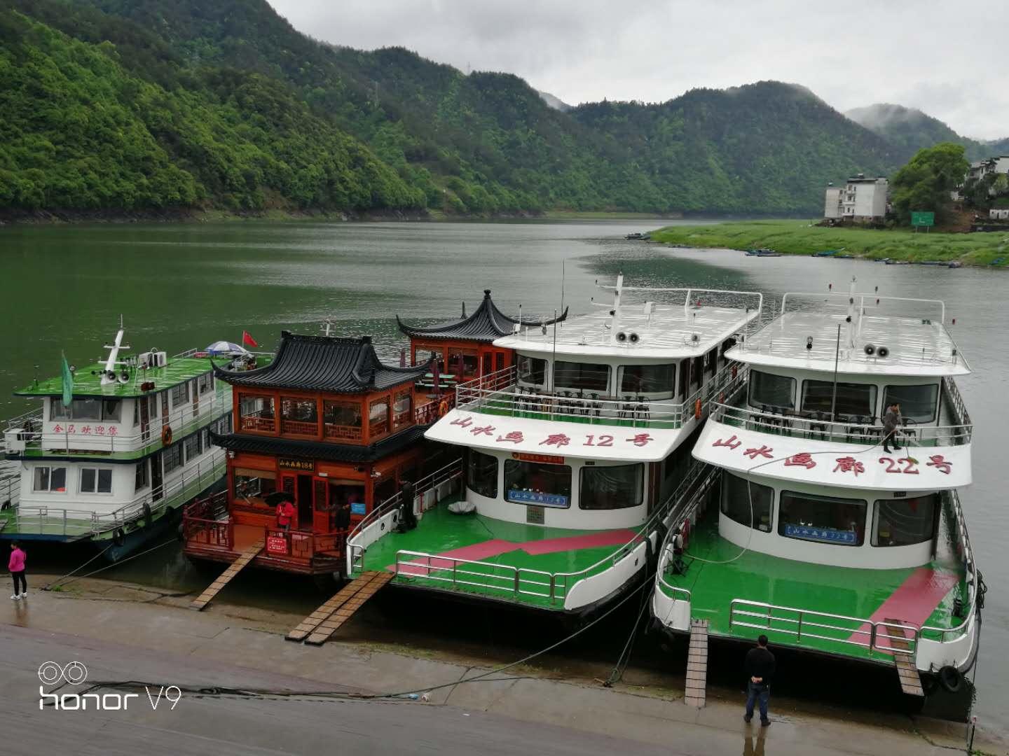 黃山旅遊包車--新安江山水畫廊一日遊