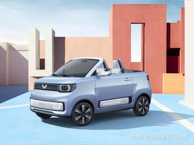 五菱宏光造敞篷车啦只要58万