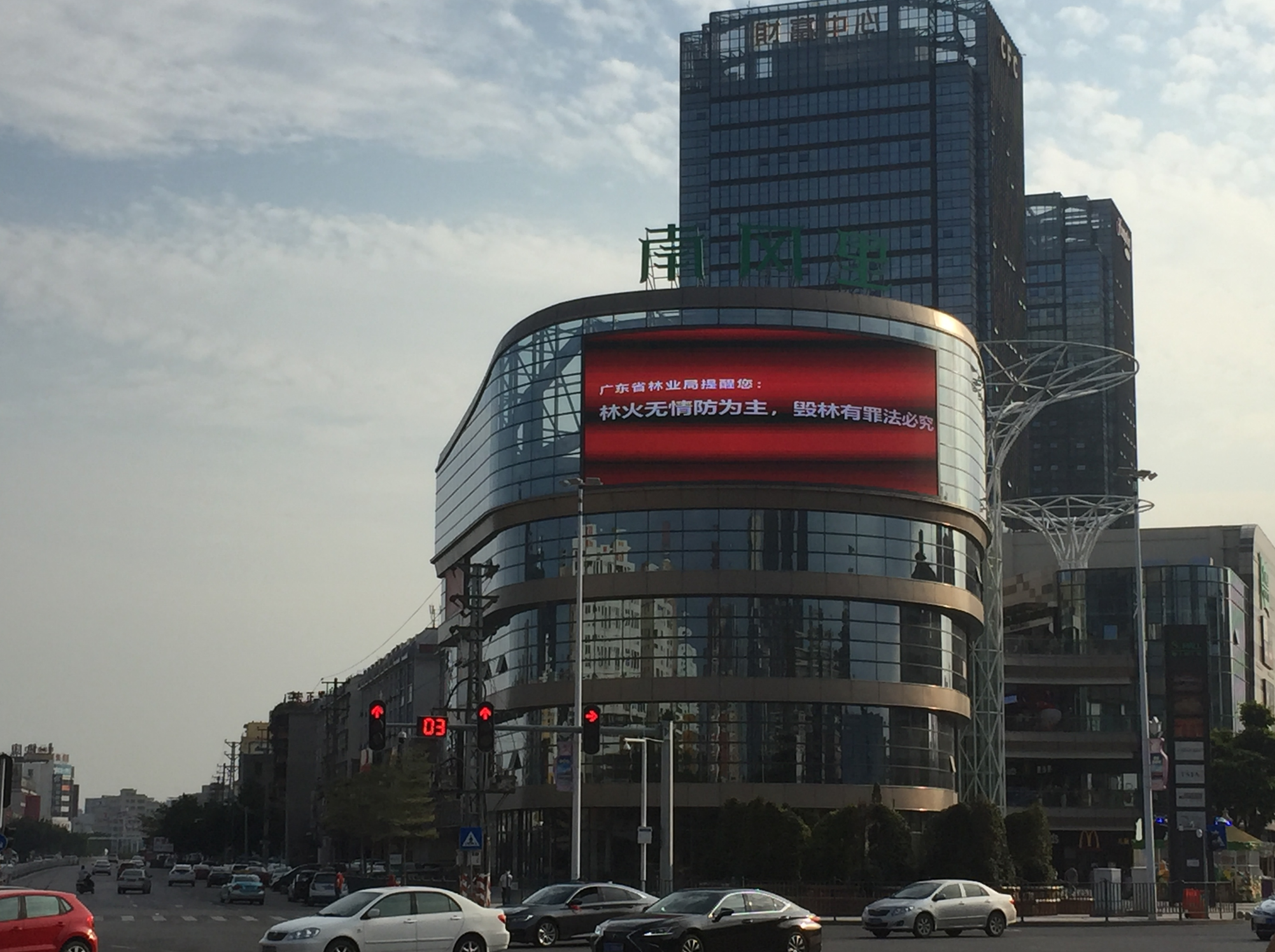 一座古城的生意经 - 知乎