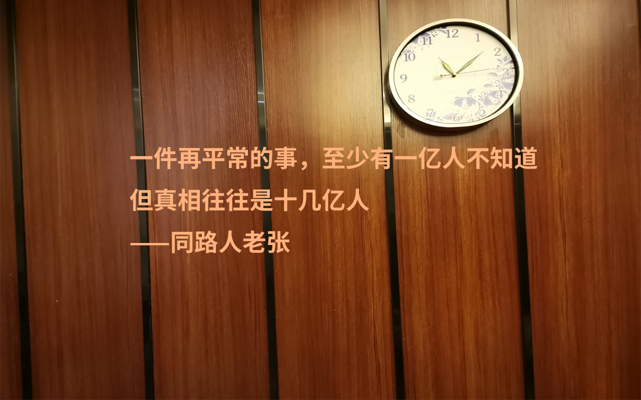 v2-f3e7f87558547c571fb906d119740914_1440w.jpg?source=172ae18b