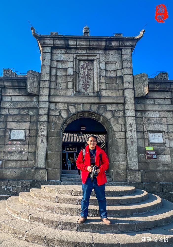 祝融峰:南岳衡山的主峰,不仅能观日出云海,还是著名的祈福胜地 - 知乎