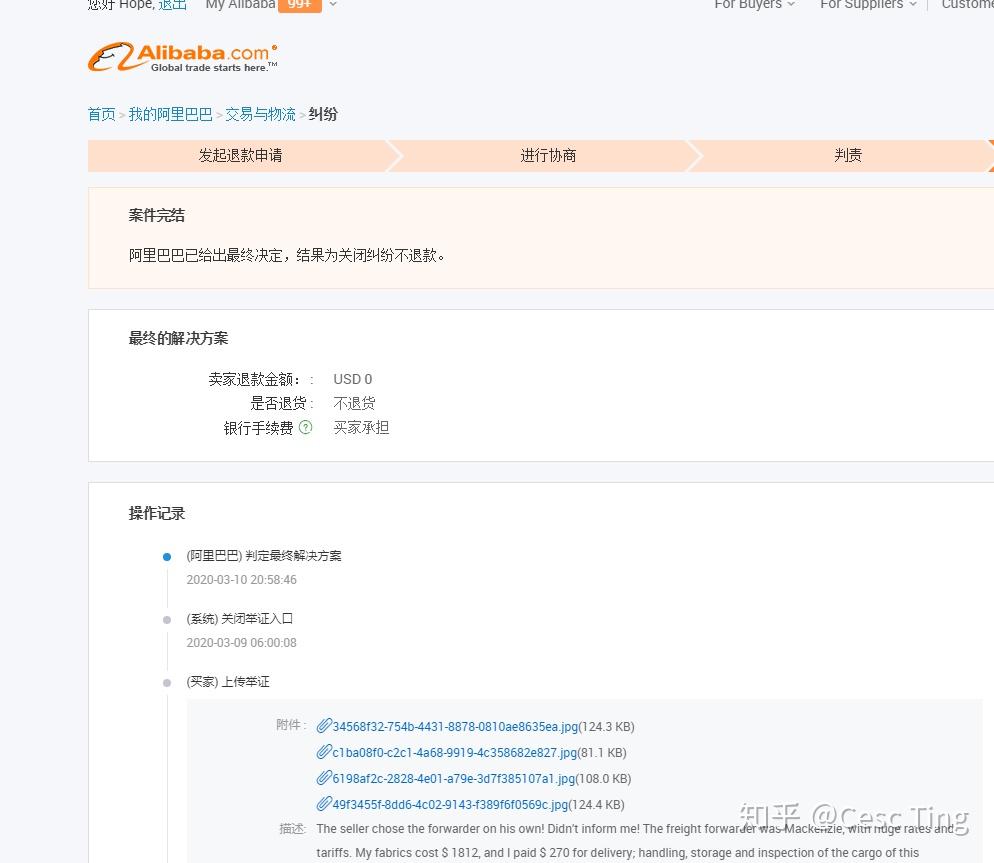 阿里巴巴国际站手机发布产品_阿里巴巴国际站发布类似产品_比特币可以在阿里巴巴国际站发布吗