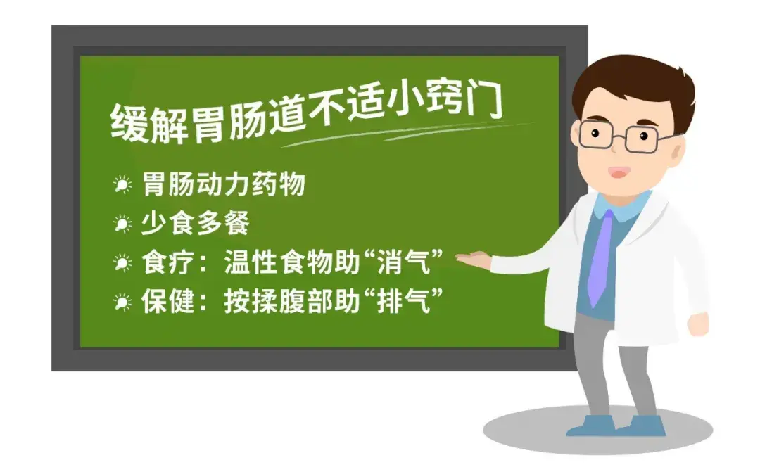 既能降糖又能护心这个被国家批准的降糖药真这么厉害