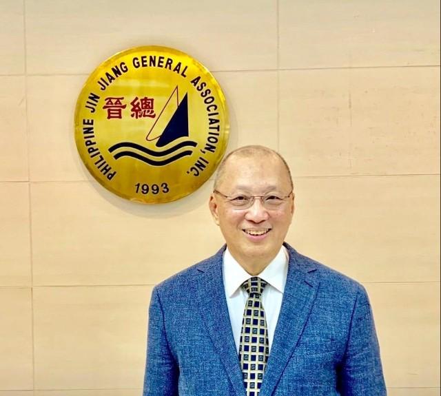 菲律宾钢铁大王的写意人生