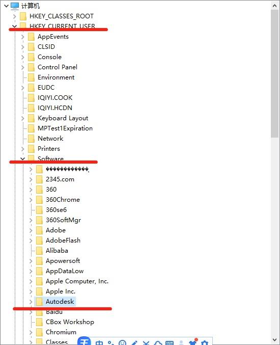 Cad 2020 win10 