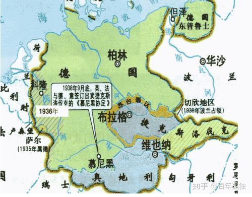 巅峰二战之绥靖政策 - 知乎