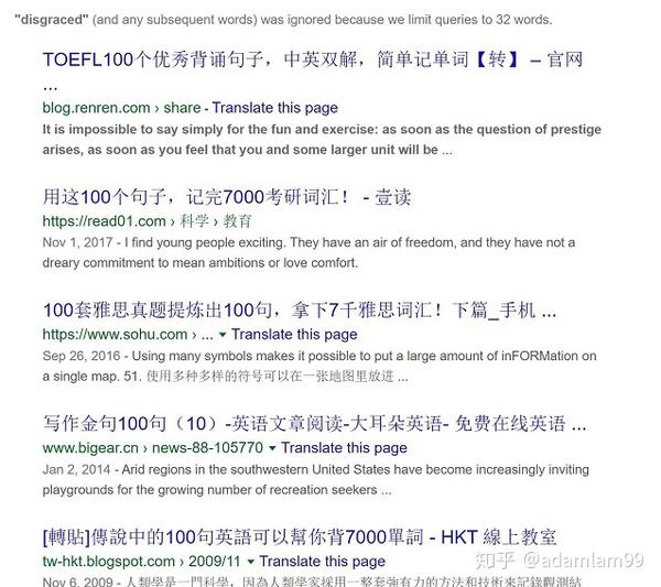Instinct作为本能 天性的意思时 什么时候可数什么时候不可数 Be Around是什么意思 Meaning什么时候可数 名欧网