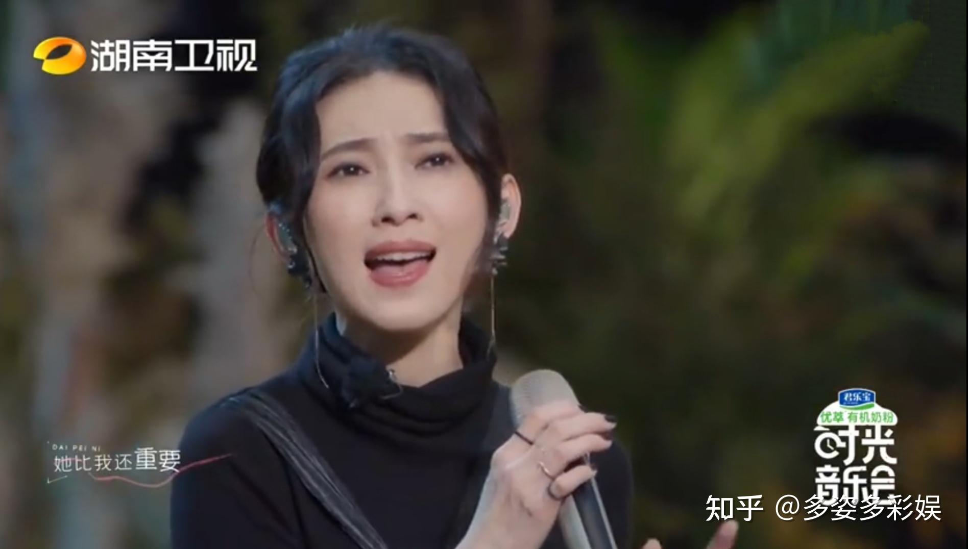 5,2002戴佩妮《街角的祝福》张杰邀请了才女戴佩妮,戴佩妮其实刚结束