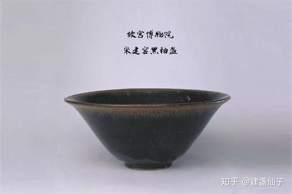 宋時代 建窯窯変 七彩油滴盞 東岳款 包金嵌寶石茶碗 唐物 中国美術 高