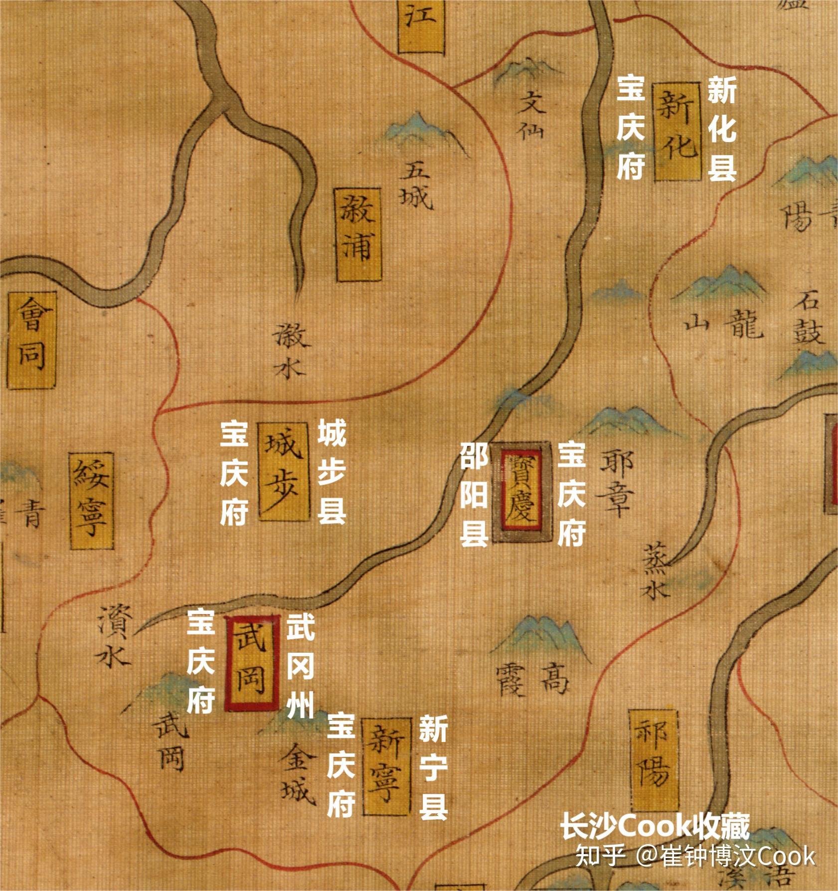 【湖南老地图】001期 1547年湖南地图 知乎