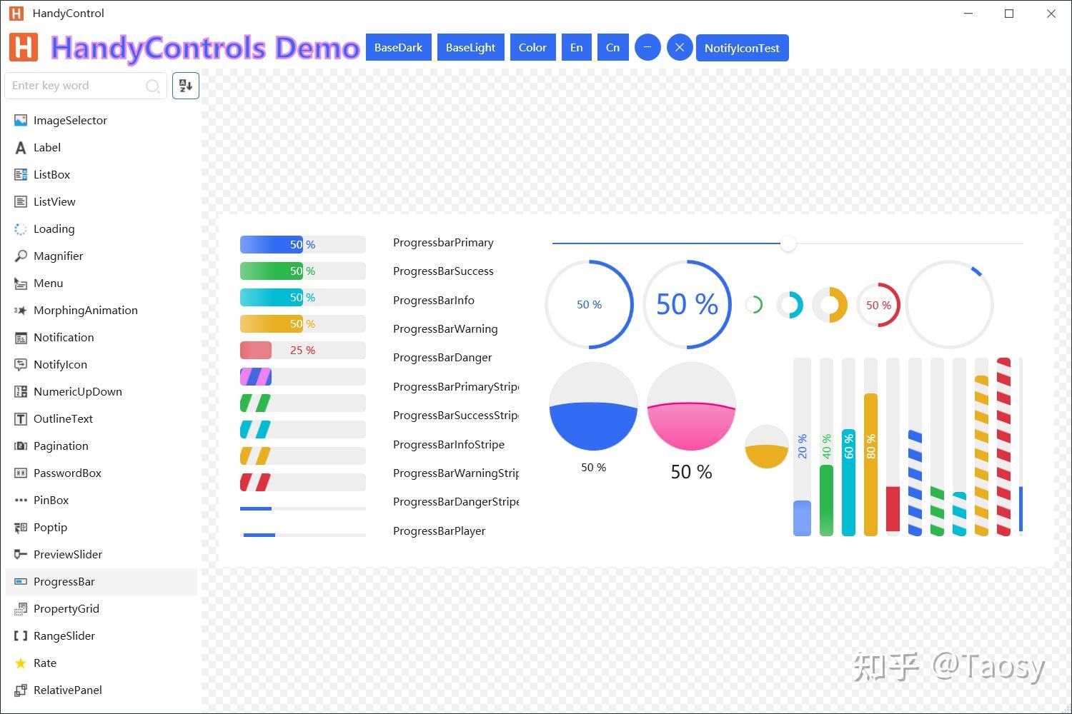  1 8 handycontrol 80 wpf 