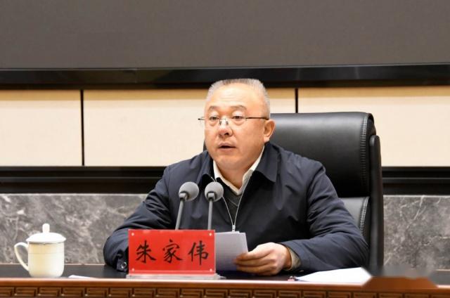 昭通市长朱家伟出任西双版纳州委书记