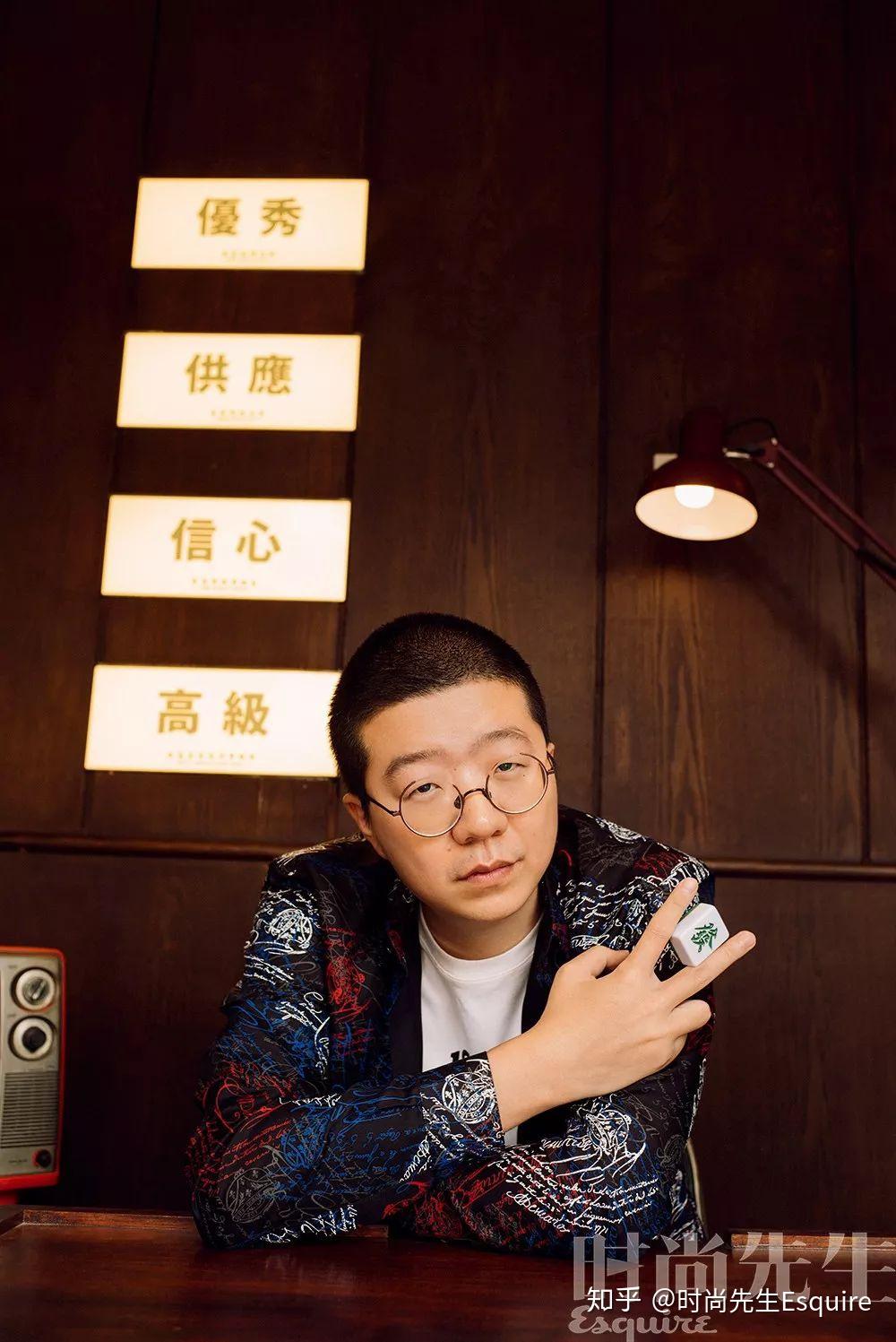 为什么李诞会红? - 知乎