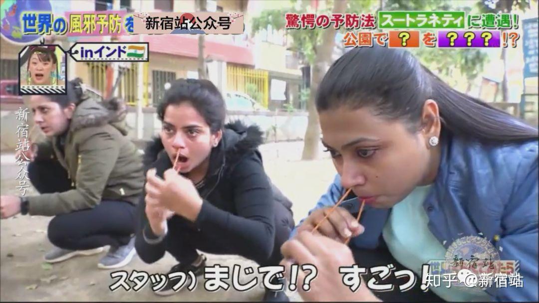 是瑜伽的一种,通过绳子贯穿鼻子,眼睛,嘴巴,使其分泌大量泪水排出细菌