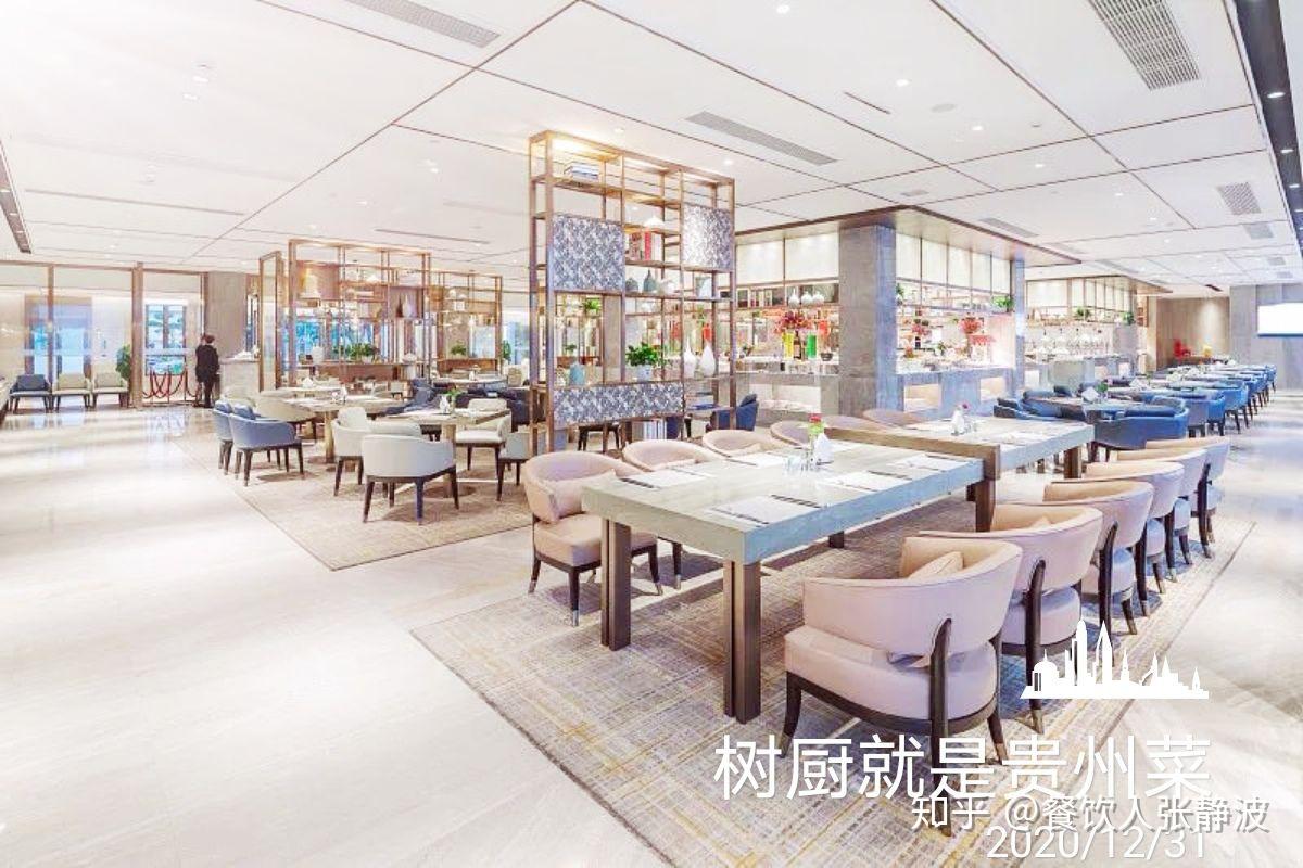 2023树厨贵州地道黔菜餐厅(大十字店)美食餐厅,...个服务员过来，态度倒是挺...【去哪儿攻略】