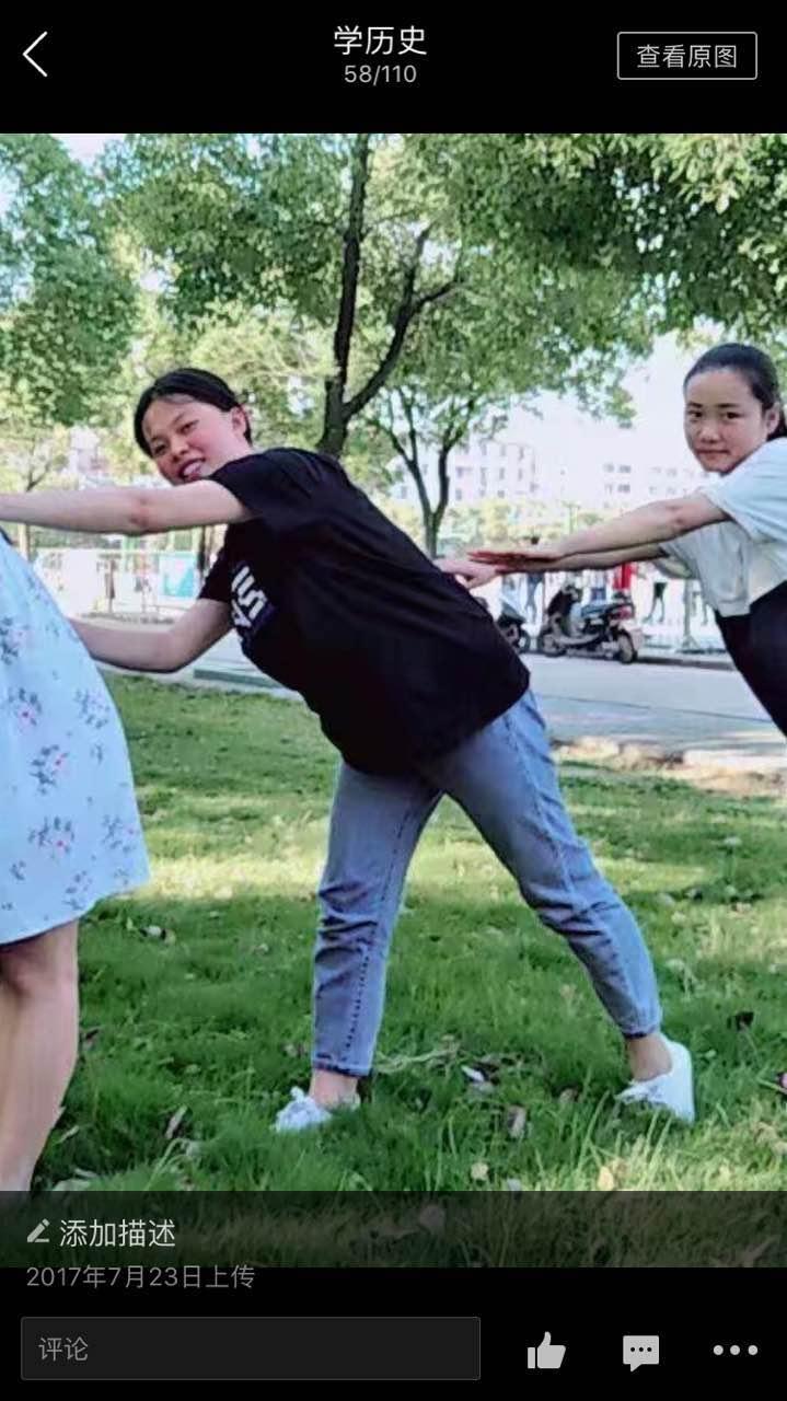 什么减肥药靠谱好用不反弹?