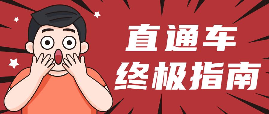 v2-f41b0a4eeb6d4663964e47cfbb39cb3b_1440w.jpg?source=172ae18b