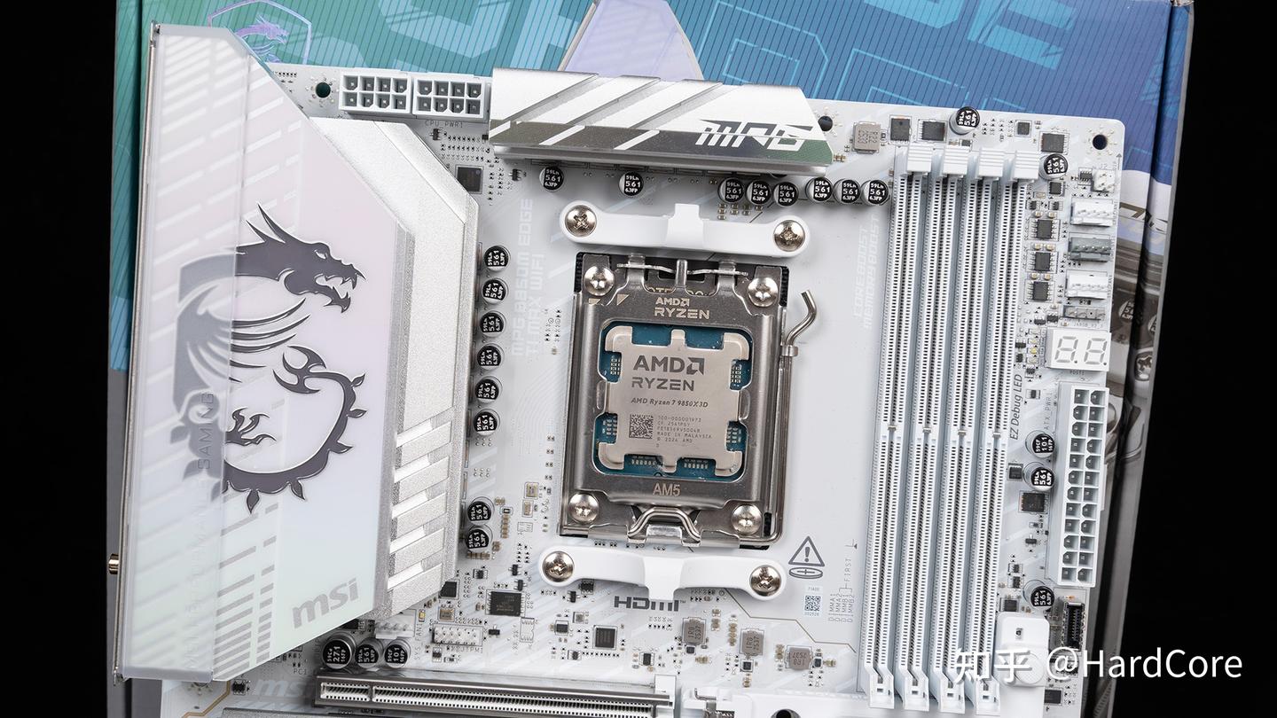 9850X3D+微星B850M刀锋钛评测:纯白、四M.2、丰富I/O、8400高频