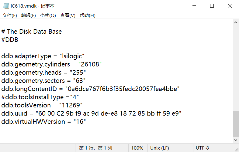  cadence virtuoso hyper v 