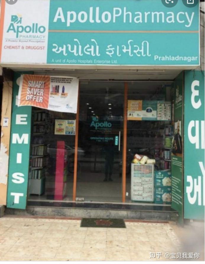 阿比特龙医保报销后多少钱印度阿比特龙多少钱一盒