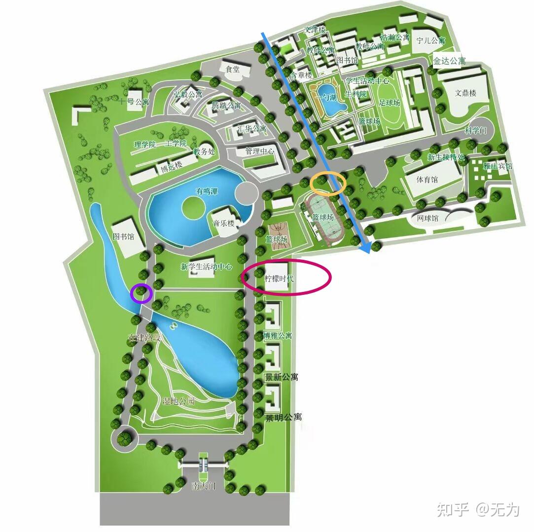 红河学院——梦开始的地方