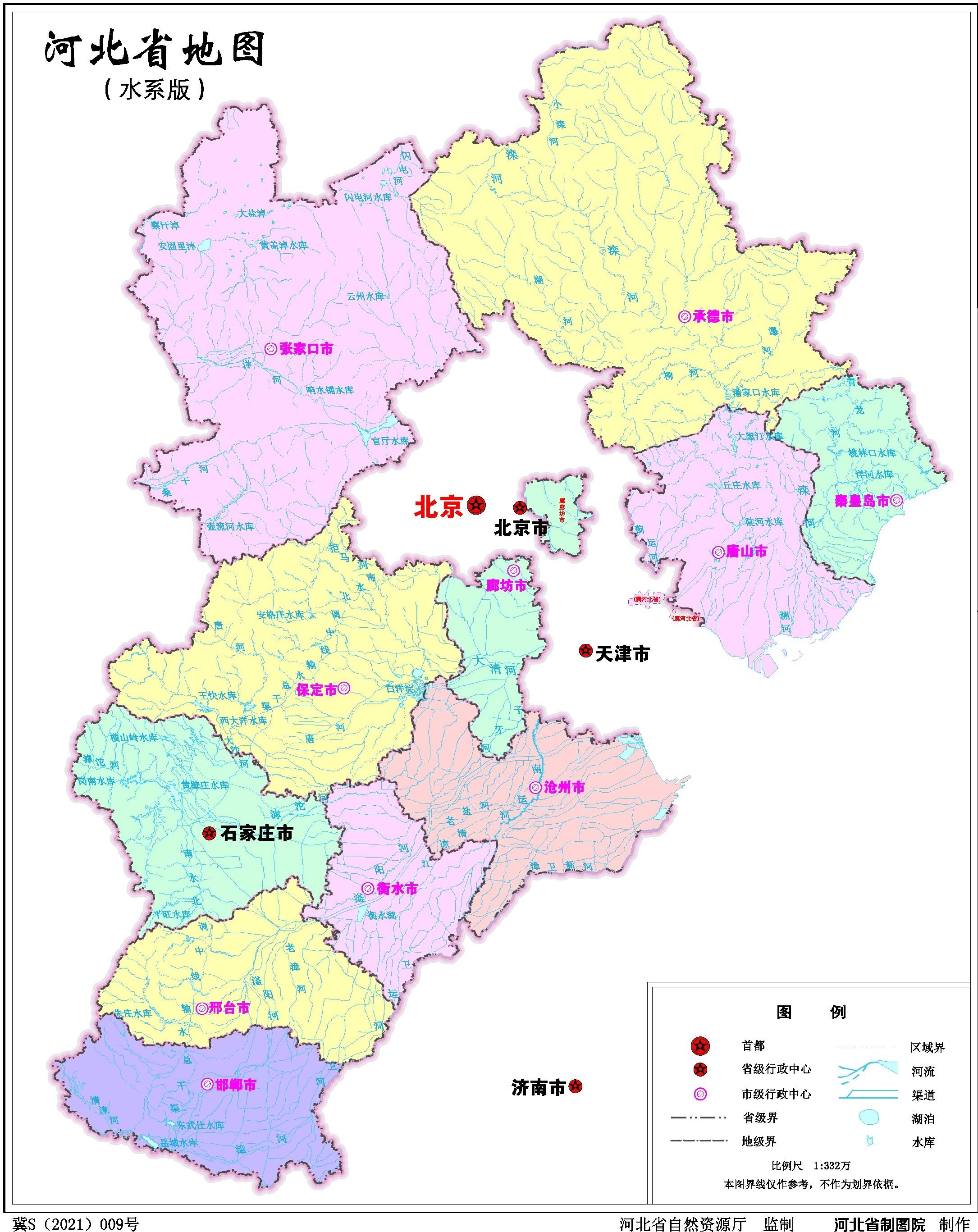 2026中国省份地图 34个省份地图高清可放大