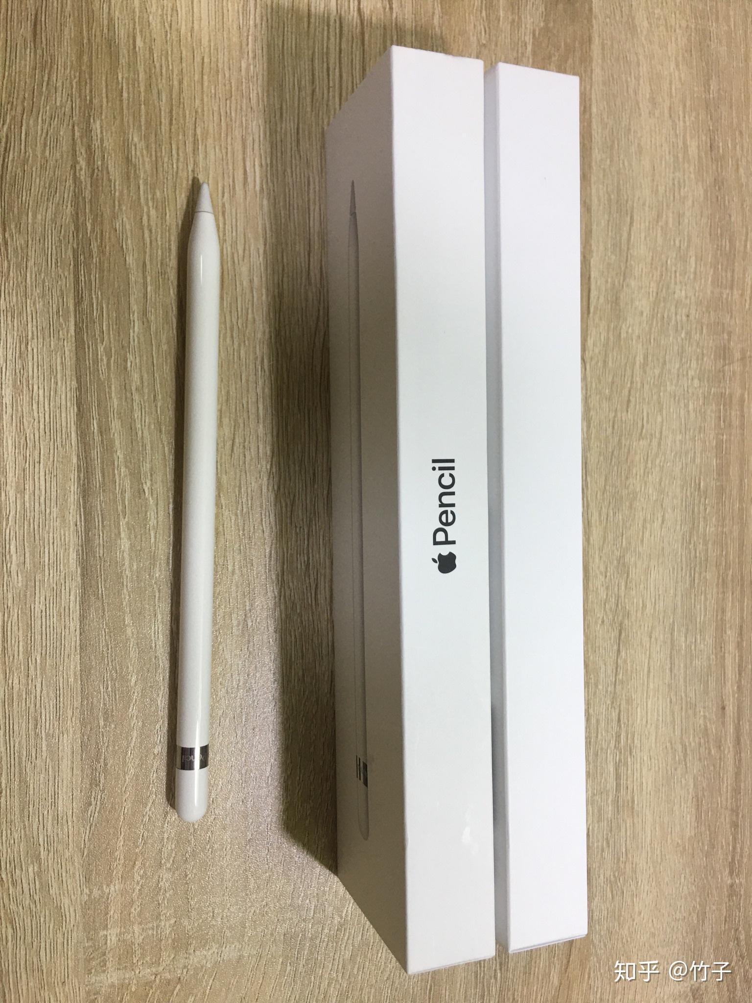 记录一次applepencil坏了换新的过程