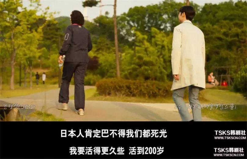 本文图片来自网络想看的,电影首发站有编辑助理:莫妮卡住了