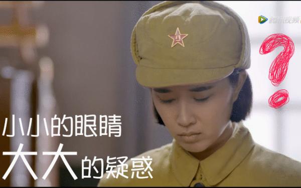 特赦1959中演员奚望演技精湛备受好评