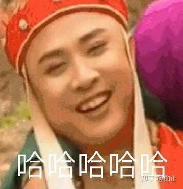 啥是老婆文案 v2-f437529a40790a807d268f8425808887_b.jpg