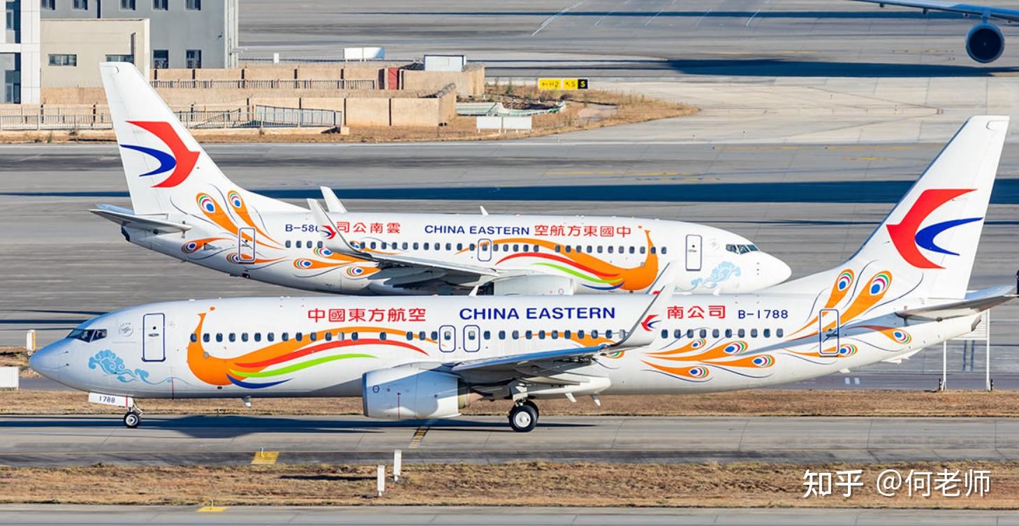国内民航飞机彩绘涂装大全20230820