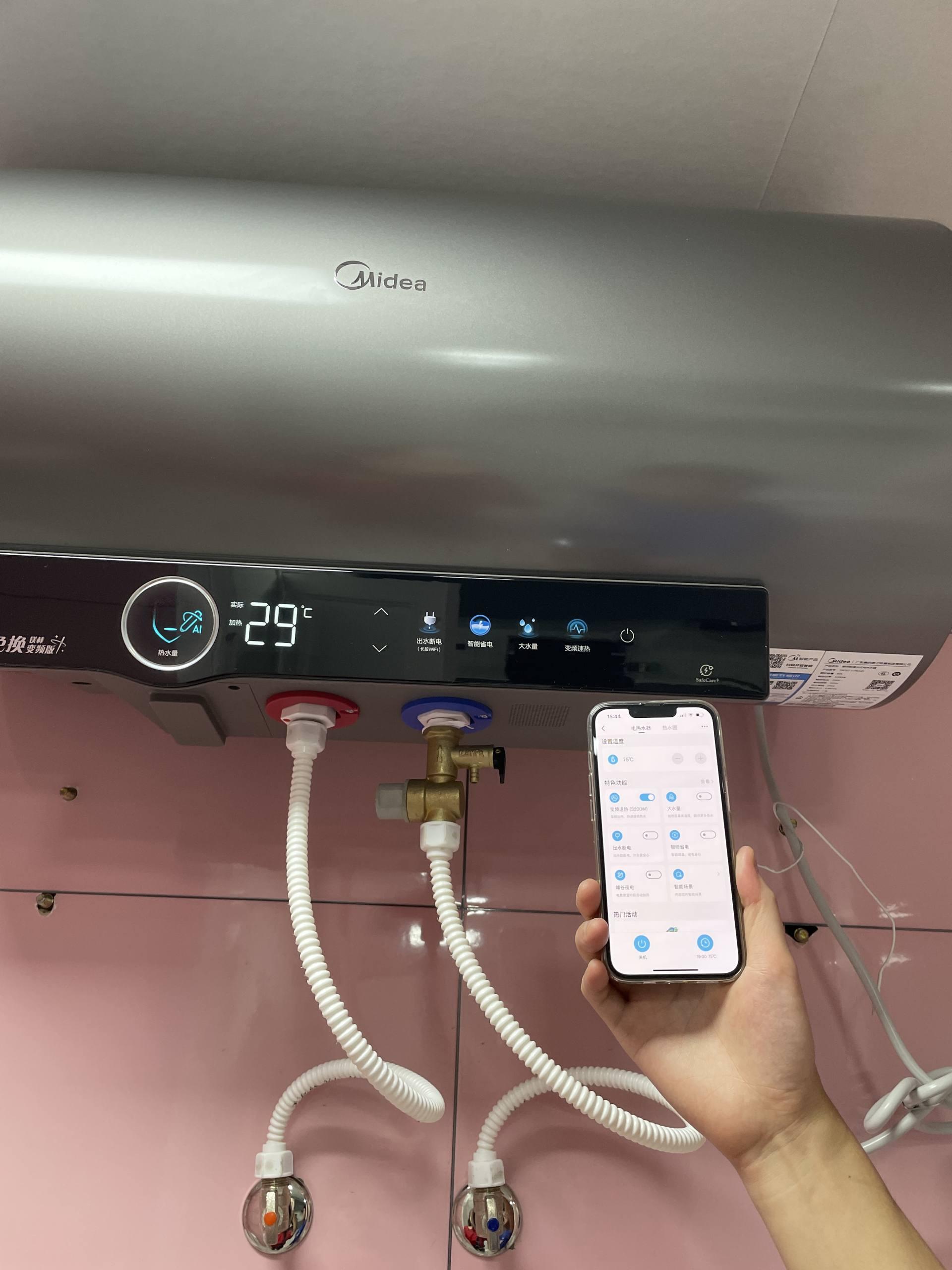 2022年全能电热水器推荐免换镁棒无后顾之忧