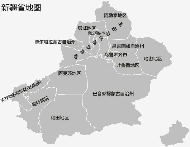 全国区号-全国区号一览表图片