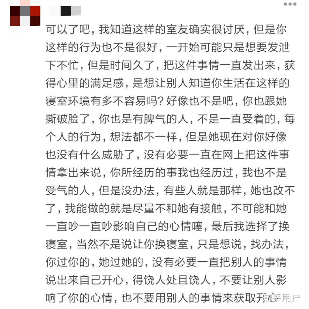 垂柳情恩简谱_儿歌简谱