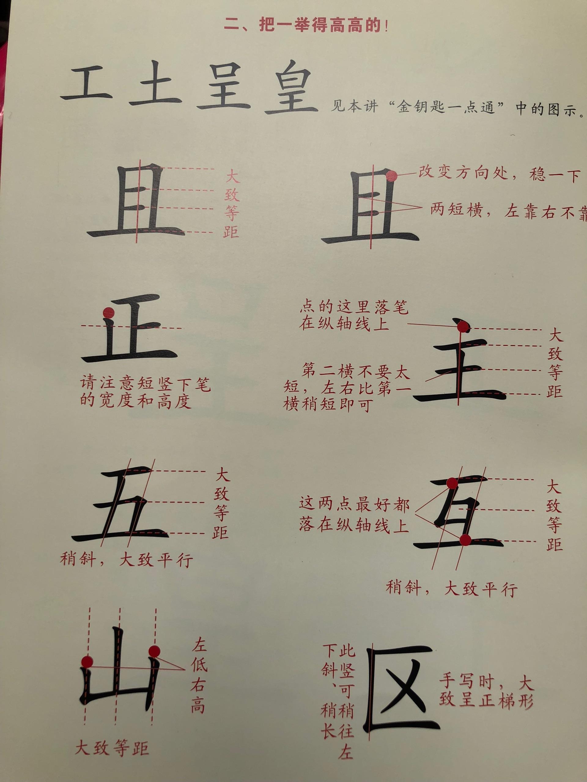 v2-f44dc3ac7261ab17009cd28b0805c5ab_r.jpg