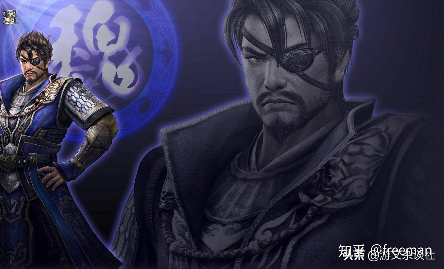 《亡灵杀手夏侯惇》:将男人的浪漫塞进70M需要注意什么? - 知乎
