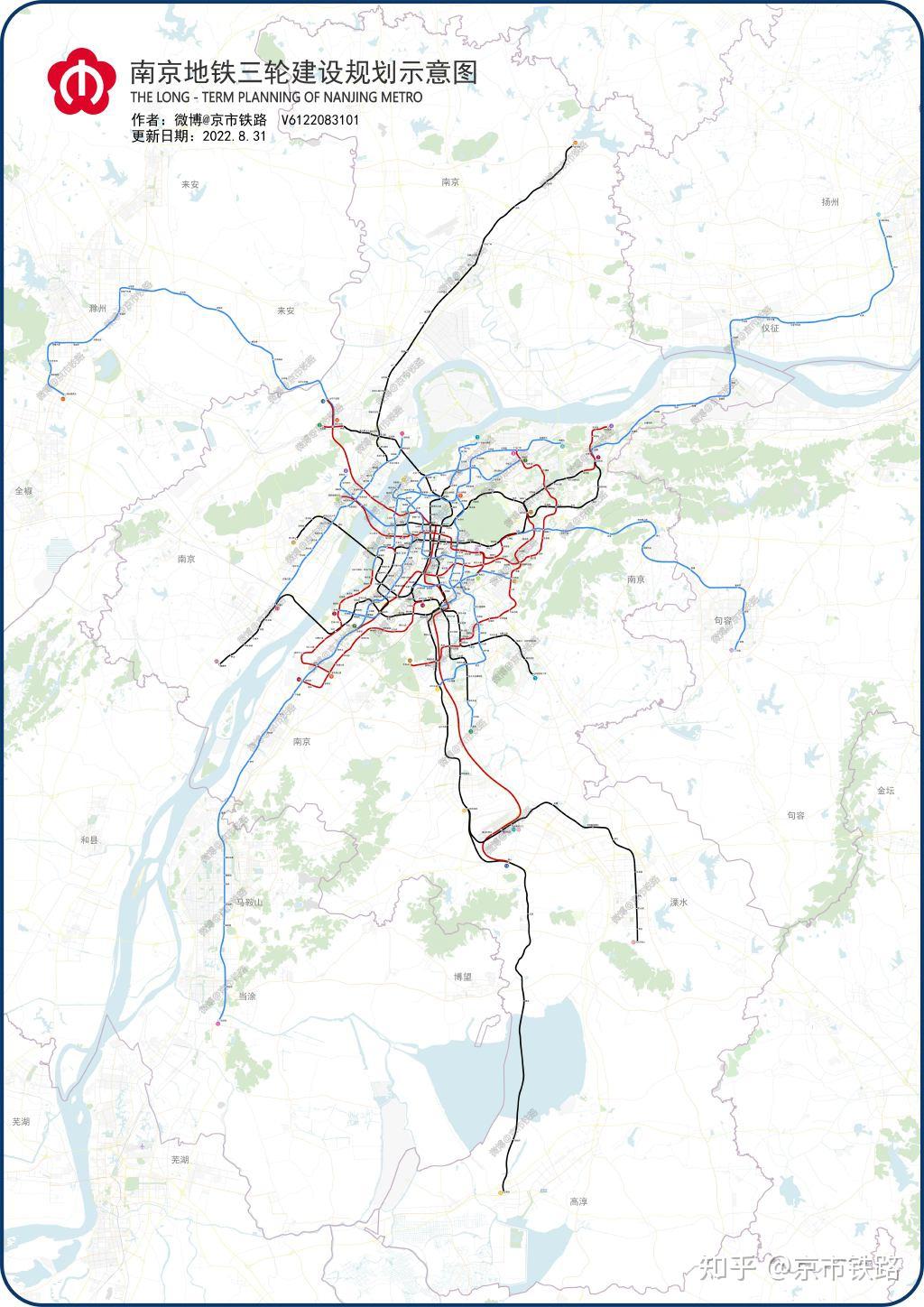 关于南京地铁第3期建设规划,你想要知道的都在这儿 - 知乎