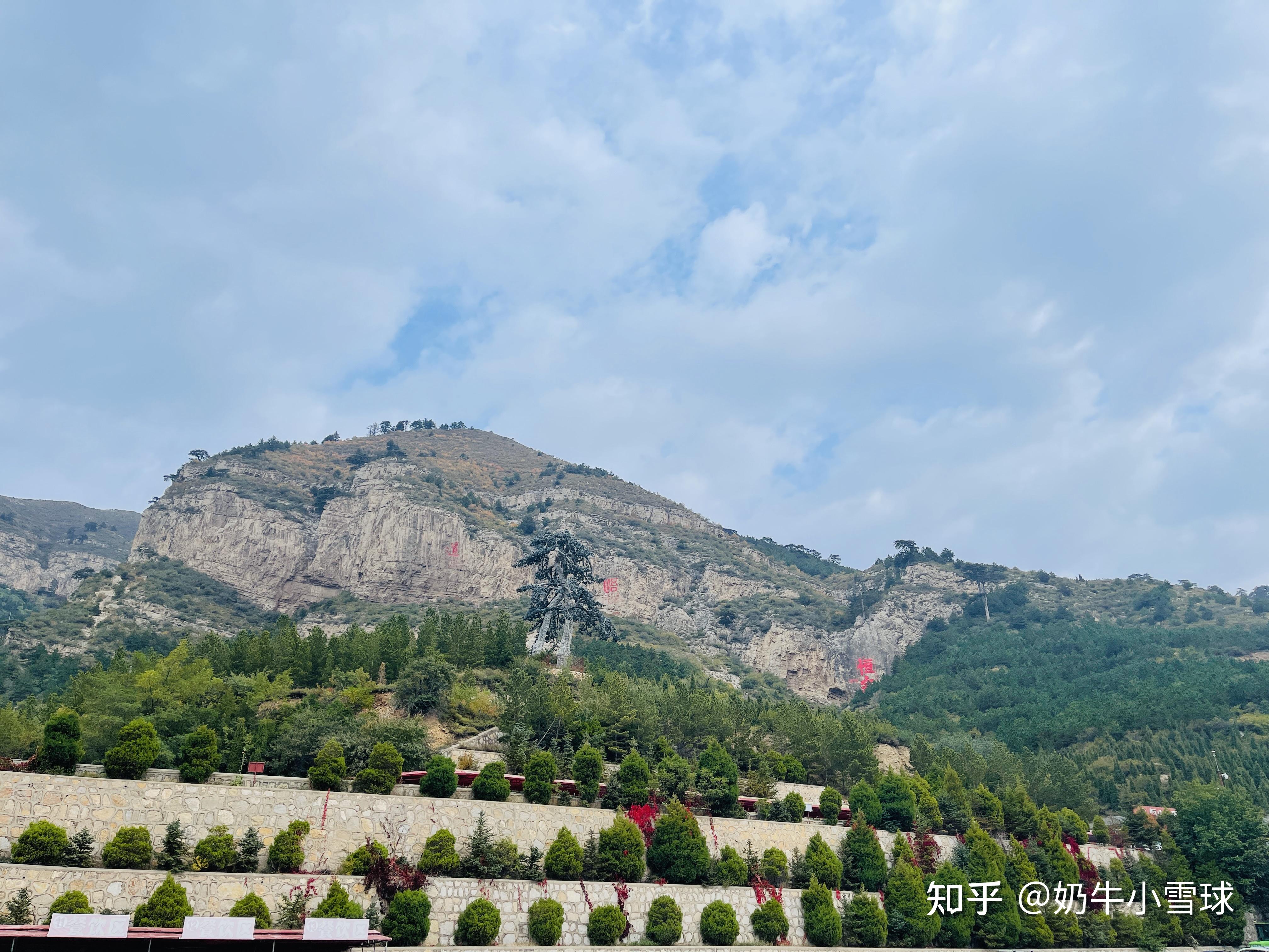 天恒山风景旅游区图片