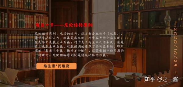科伦药业负面新闻 科伦药业最新消息 科伦药业