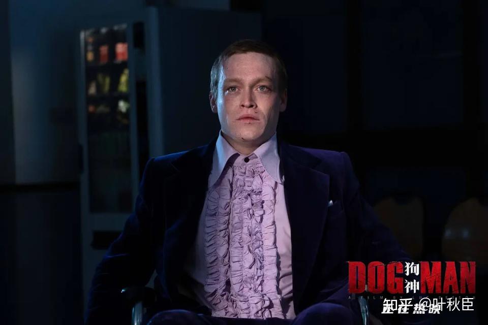 《狗神》深度解析:如果你忽略了这个细节,那就太可惜了 - 知乎