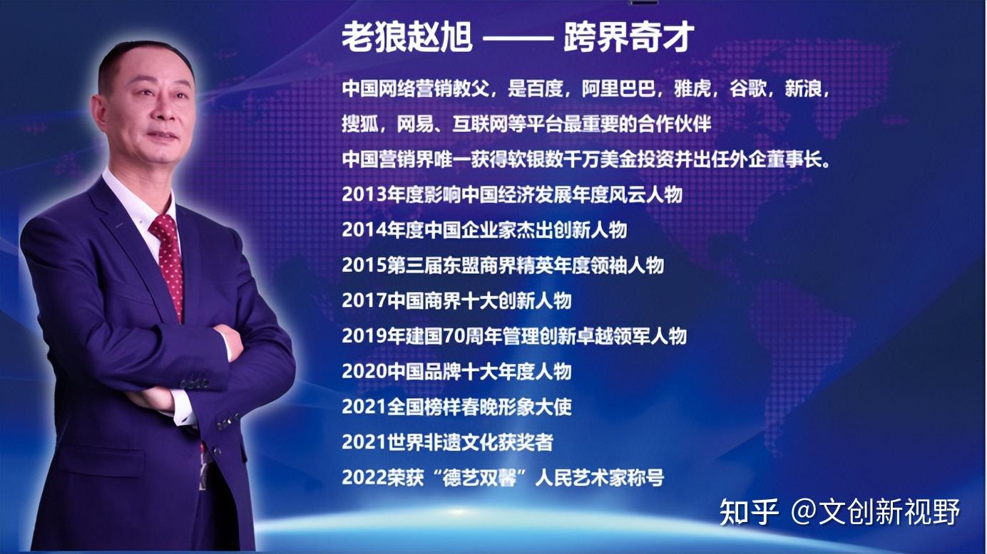 国内首家数字藏品商城苏秀app即将上线