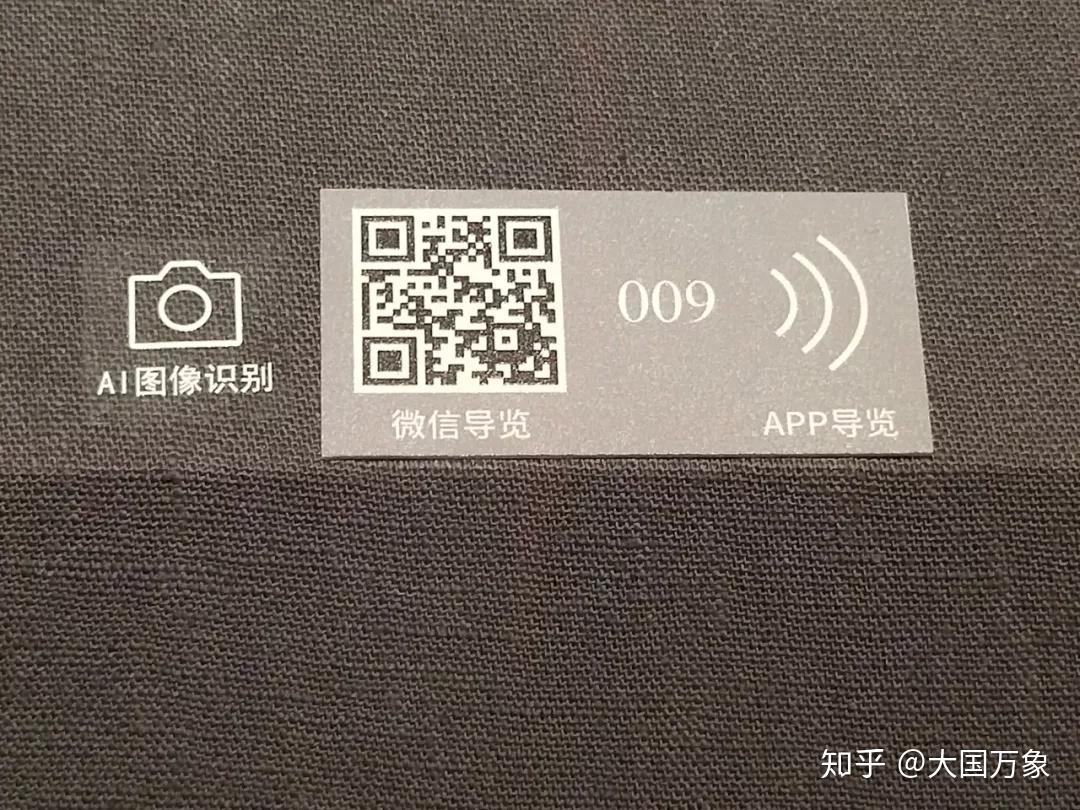 探索 || 发现湖南省博物馆