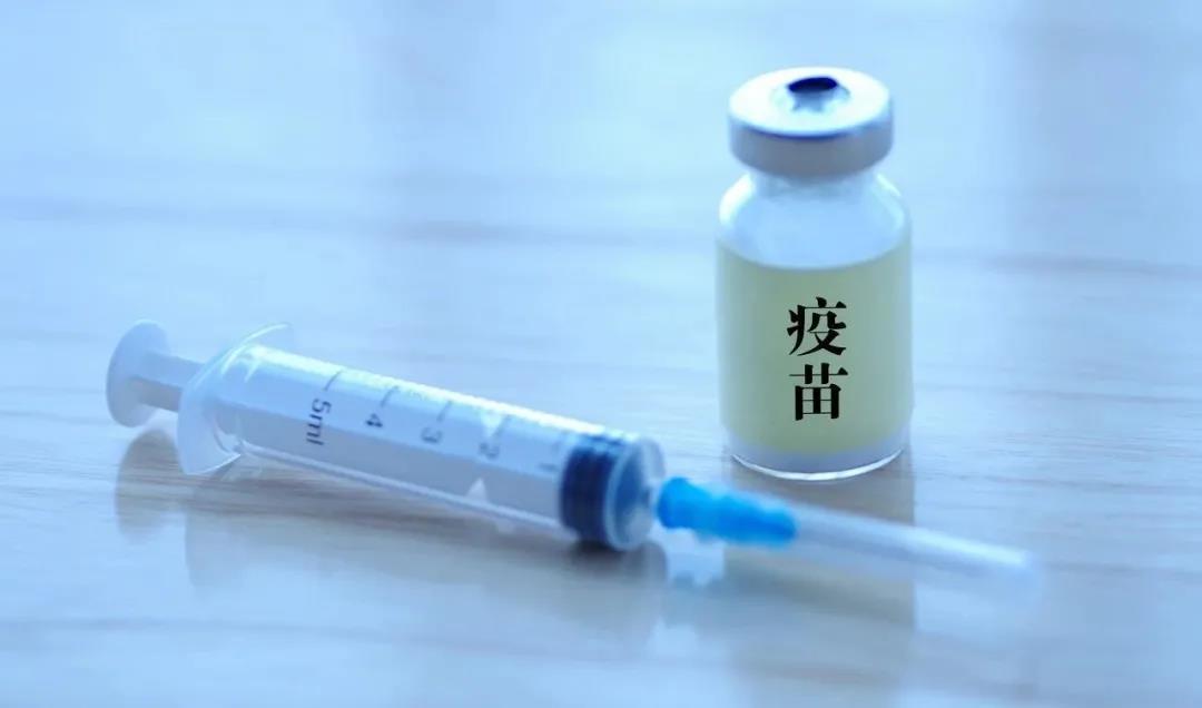 国外疫苗也是免费吗 v2-f45f27995073832810c21060b9fe4a51_1440w.jpg?source=172ae18b