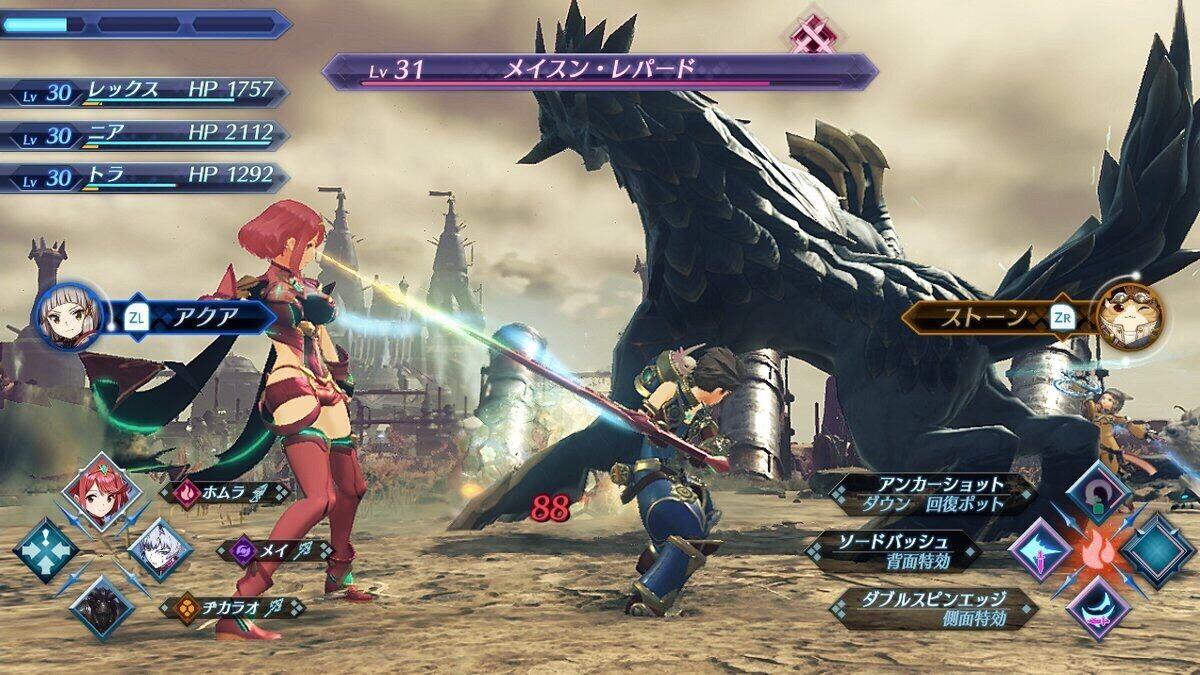 这款“物化女性”的JRPG，除了“看球”，魅力何在？——《异度之刃2》评测（上） - 知乎